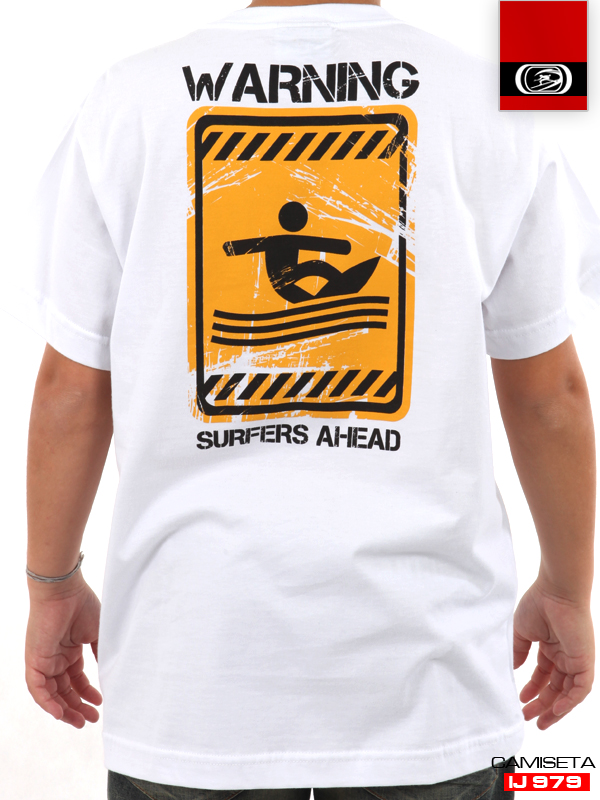 Antiqueda - Infanto-Juvenil - Camiseta IJ979